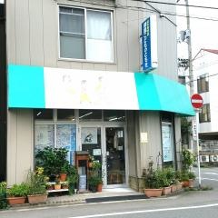 徳島こどものとも社