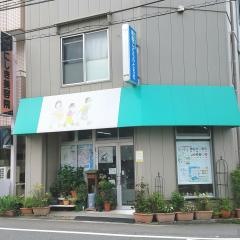 徳島こどものとも社