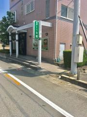 みどり旅館