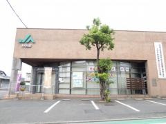 ＪＡ粕屋志免支所