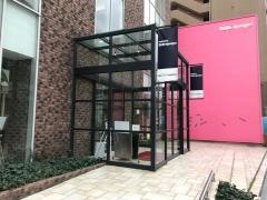 福岡ベルエポック美容専門学校