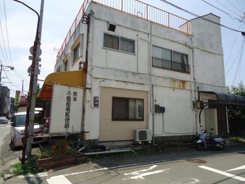 熊本八島簡易郵便局