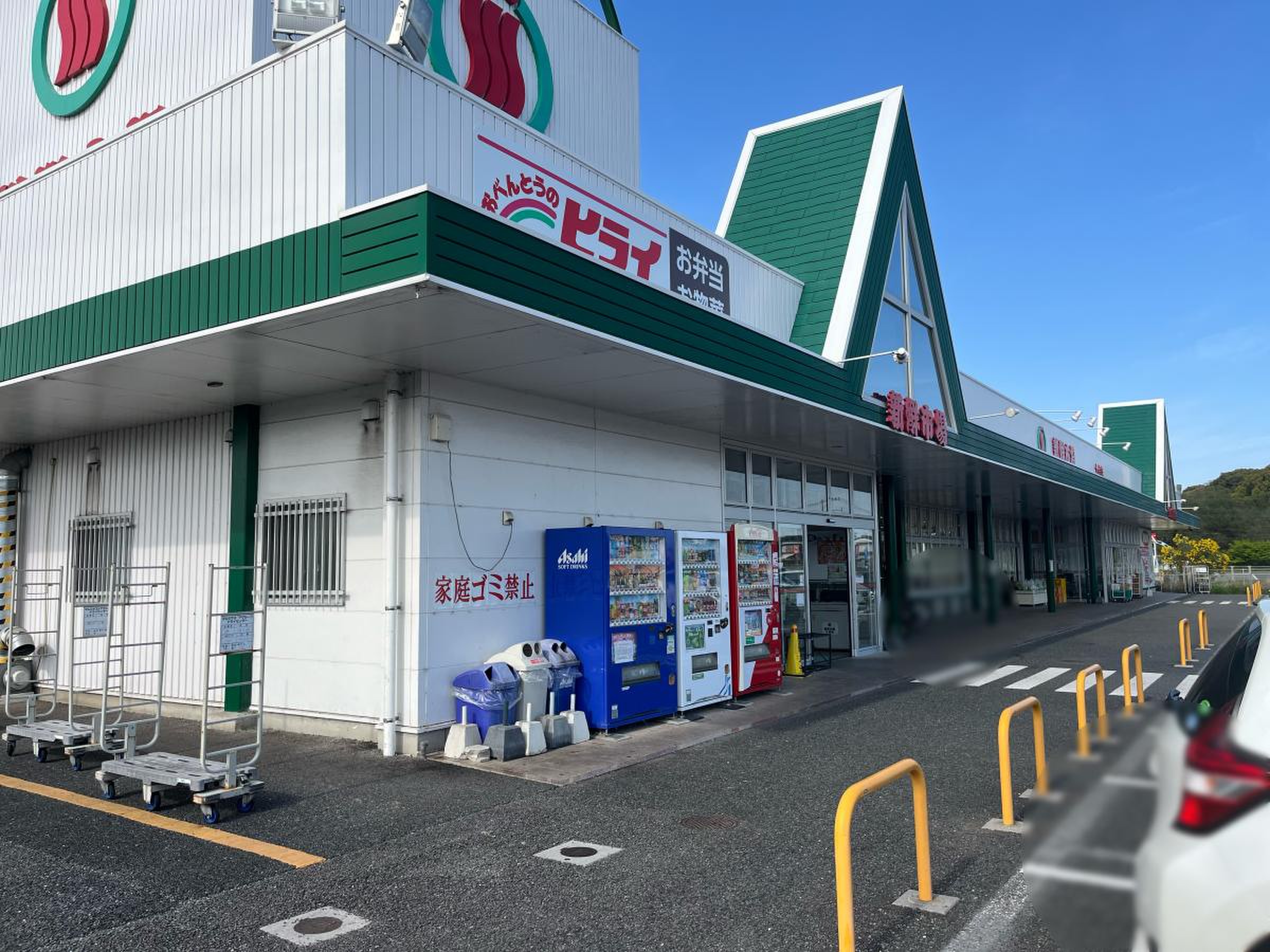当時のメディア報道・掲載写真
