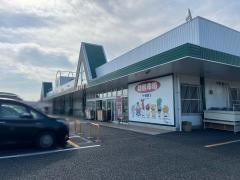 新鮮市場大貞店
