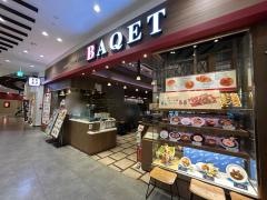 バケット　イーアスつくば店