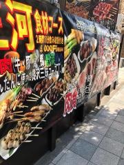 神戸育ちの串焼屋・むさし
