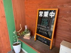 よもぎ坂