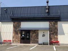 パタパタ　長泉店
