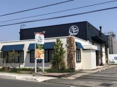 パタパタ　長泉店