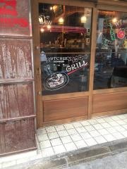 トヨハシ・ブッチャーズ
