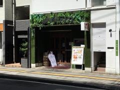 肉バルＥＧ　袋町店