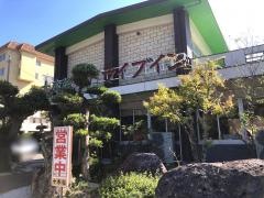 十本松ドライブイン