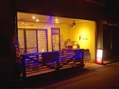 絵本Ｃａｆｅ・ロワール
