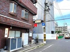 すし・弘