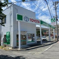 駅レンタカーかみのやま温泉駅営業所