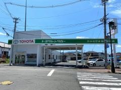 駅レンタカーかみのやま温泉駅営業所