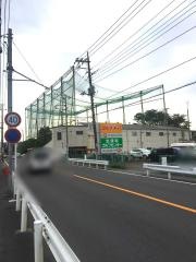 北浦和ゴルフセンター