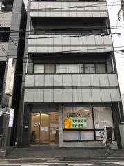 長澤クリニック