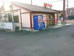 かつや　茨城ひたちなか市毛店