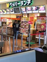 ペッパーランチ　ＳＭＡＲＫ伊勢崎店