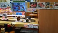 スシロー　浦賀店