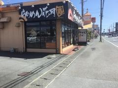 らあめん花月嵐　磐田店