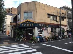 コメダ珈琲店　東郊通店
