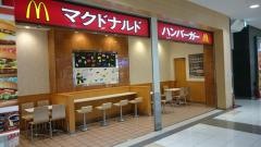 マクドナルド　イオンモール姫路リバーシティー店