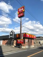 すき家　24号高野口名古曽店