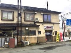 新来軒