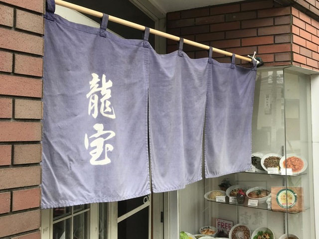 看板 画像7