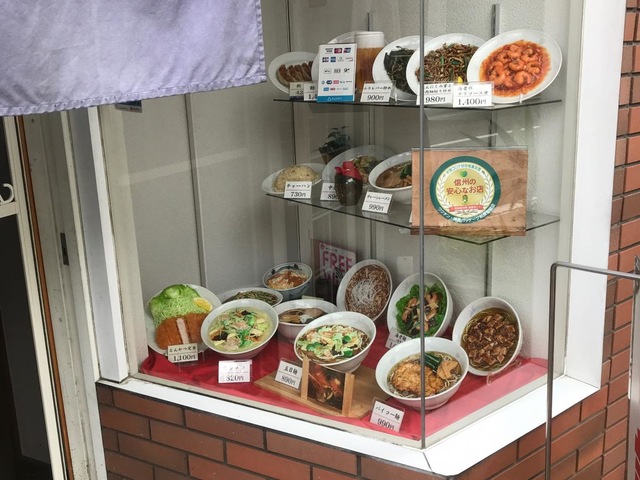 商品(サンプル) 画像4