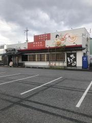 らーめん世界長浜店
