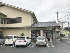 柿の葉ずしヤマト　五條本店