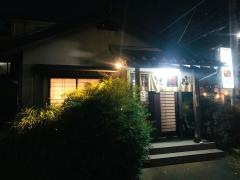 焼肉火牛亭