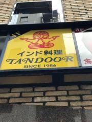 タンドゥール　恵比寿駅前店