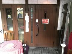 タヴェルナバッカ
