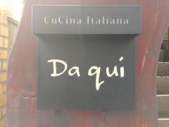 クッチーナイタリアーナ・ダ・クイ
