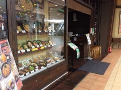 ロンフーダイニングイオンモール鶴見緑地店