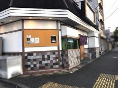 活ちゃん