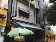 ニューほり江
