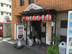 花ぽっぽ