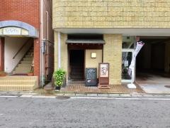 なつめ茶房膳所