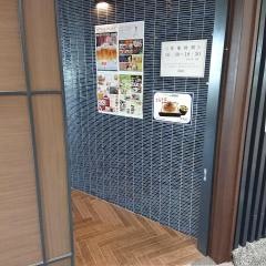 アゼリア