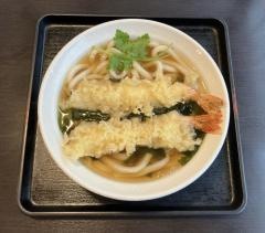 もへいじ