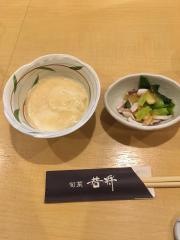 旬菜若将