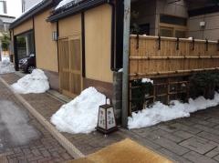 浜なす分店