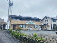 ベスト学院　須賀川東教室