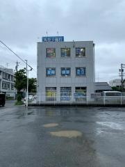 秀英予備校桜山校