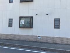 田口バランス調整院